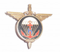 WORLD AIRBORNE & SPECIAL FORCES INSIGNIA 