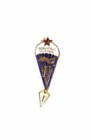 WORLD AIRBORNE & SPECIAL FORCES INSIGNIA 