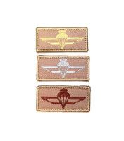 WORLD AIRBORNE & SPECIAL FORCES INSIGNIA 